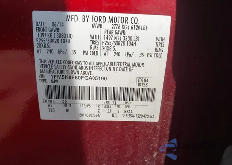 2015 Ford Explorer Limited from USA, damaged, VIN 1FM5K8F80FGA05190
